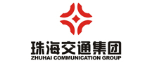 珠海交通集團(tuán)